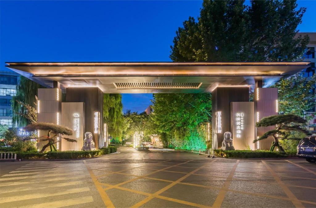 West International Trade Grand Hotel Pechino Esterno foto